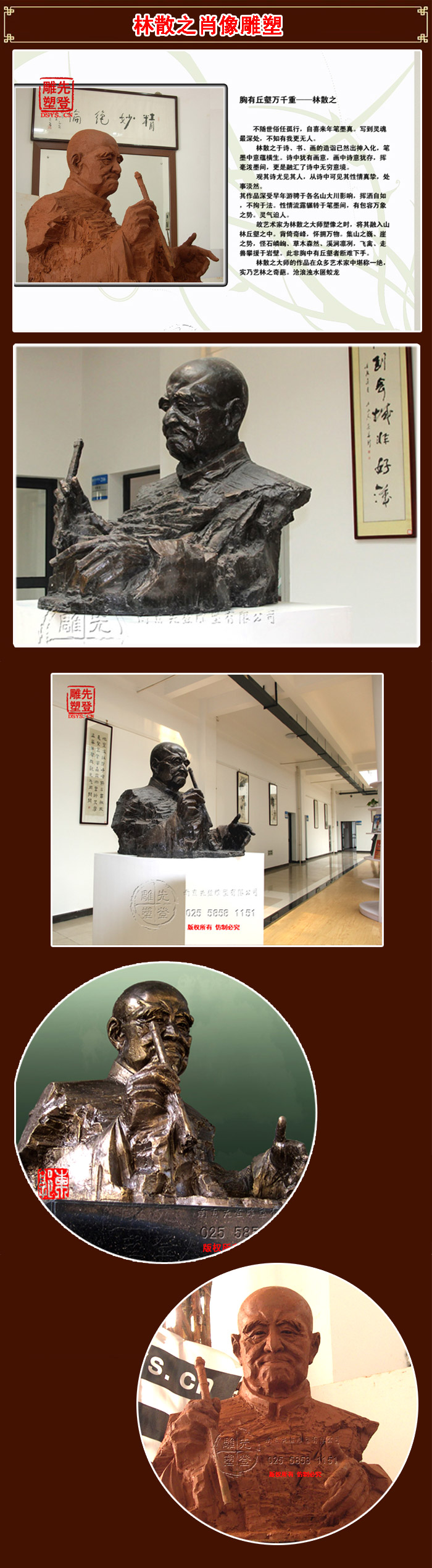 ��ɢ֮.jpg ��ɢ֮.jpg