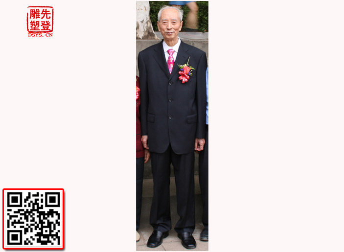 ����ԪԺʿ��Ƭ.jpg ����ԪԺʿ��Ƭ.jpg