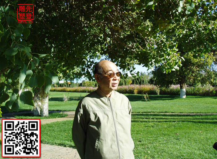 �߲���Ժʿ.jpg �߲���Ժʿ.jpg