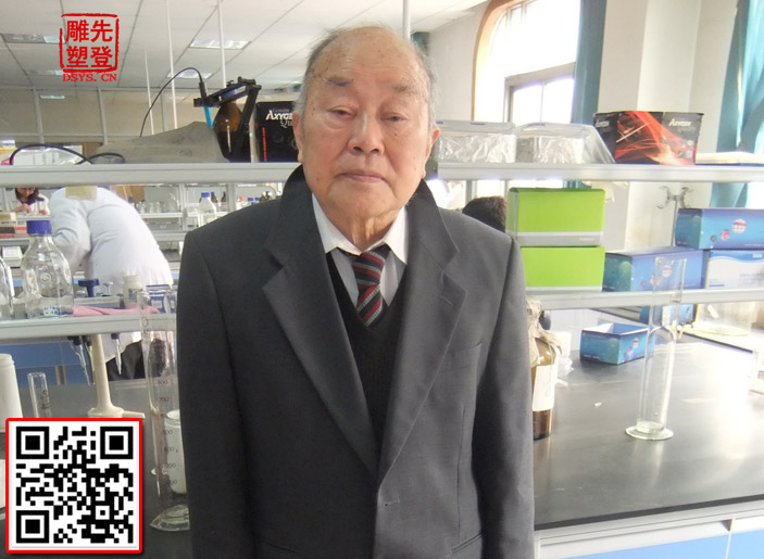 ����Ժʿ.jpg ����Ժʿ.jpg