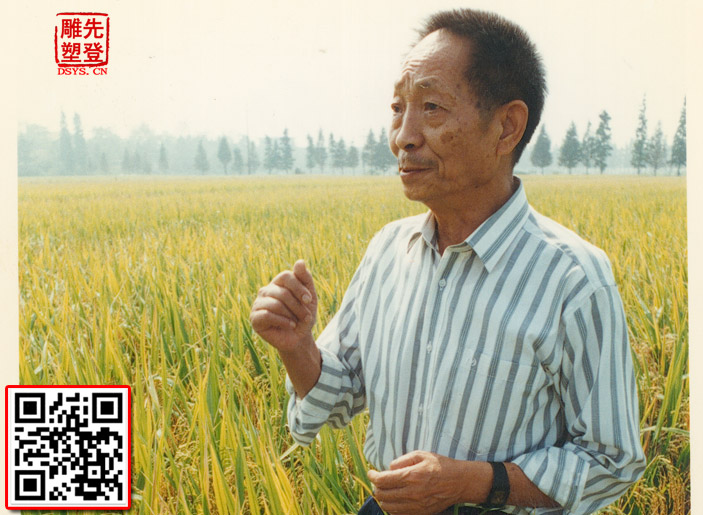 Ԭ¡ƽ.jpg Ԭ¡ƽ.jpg