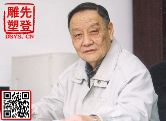 ������Ժʿ.jpg ������Ժʿ.jpg