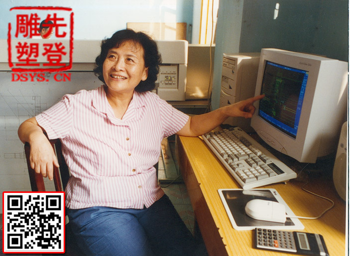 �Ӿ�Ժʿ��Ƭ.jpg �Ӿ�Ժʿ��Ƭ.jpg