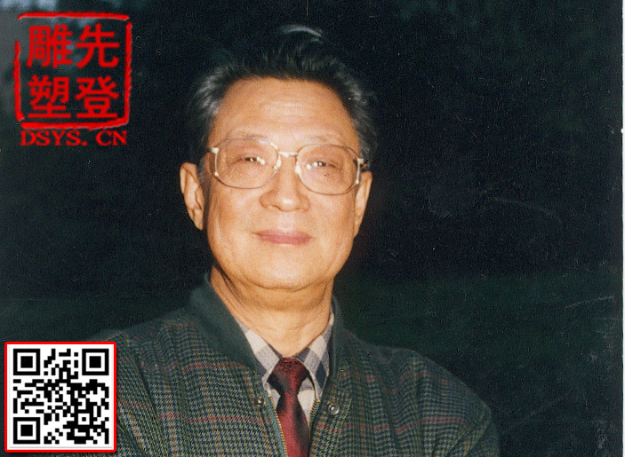 ������Ժʿ��Ƭ.jpg ������Ժʿ��Ƭ.jpg