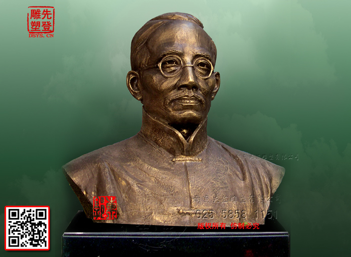 ��Ԫ��ͭ��.jpg ��Ԫ��ͭ��.jpg