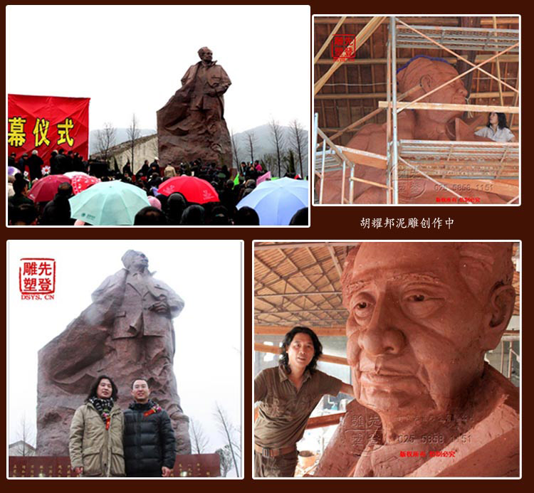 2��ҫ��.jpg 2��ҫ��.jpg