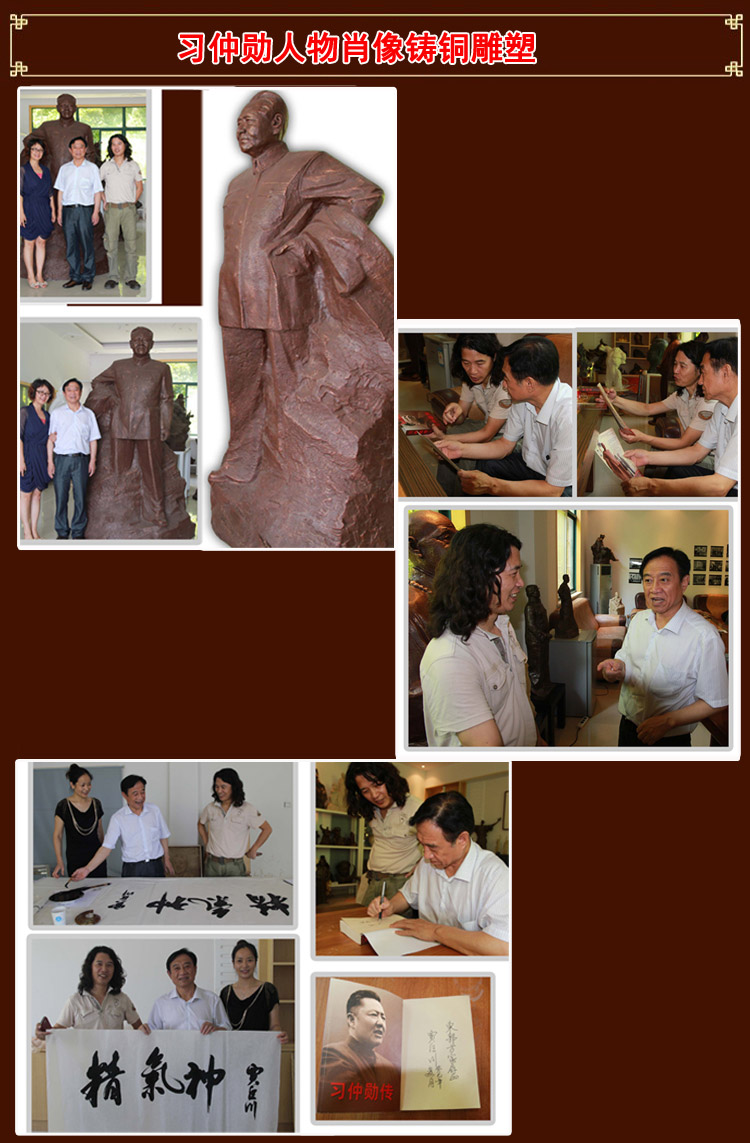 17ϰ��ѫ����.jpg 17ϰ��ѫ����.jpg