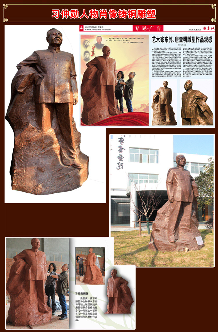 18ϰ��ѫ����.jpg 18ϰ��ѫ����.jpg