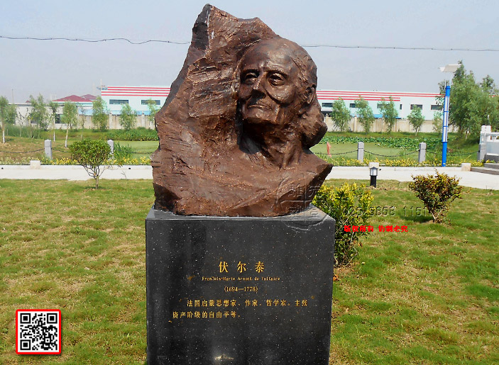 4����̩Franois��Marie-Arouet-de-Voltaire--(1694��1778)��������˼��ҡ����ҡ���ѧ�ҡ������ʲ���������ƽ�ȡ�.jpg 4����̩Franois��Marie-Arouet-de-Voltaire--(1694��1778)��������˼��ҡ����ҡ���ѧ�ҡ������ʲ���������ƽ�ȡ�.jpg