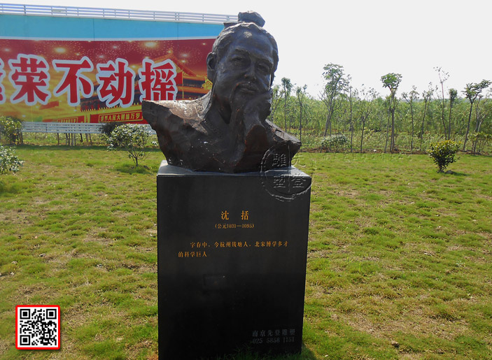 8��������Ԫ1031��1095���ִ��У����������ˣ����β�ѧ��ŵĿ�ѧ���ˡ�-����.jpg 8��������Ԫ1031��1095���ִ��У����������ˣ����β�ѧ��ŵĿ�ѧ���ˡ�-����.jpg