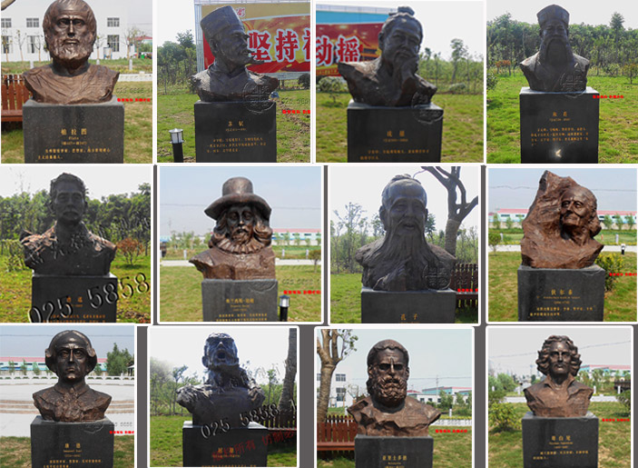 �γǹ㳡����Ф�����.jpg �γǹ㳡����Ф�����.jpg