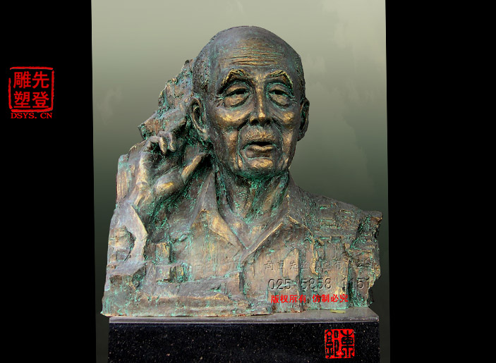 18-����ɽ��ֹ���������֡�����.jpg 18-����ɽ��ֹ���������֡�����.jpg