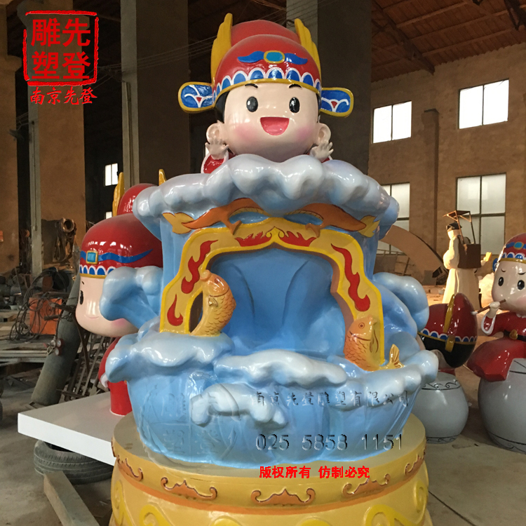 �����ֵ��� �Ͼ����ܳ�