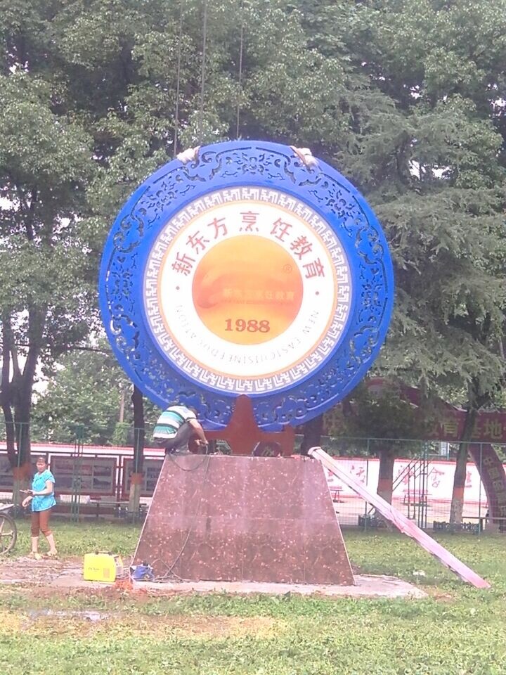 У����ֵ��� ����ֵ��� ������� У����ֵ��� ����ֵ��� �������