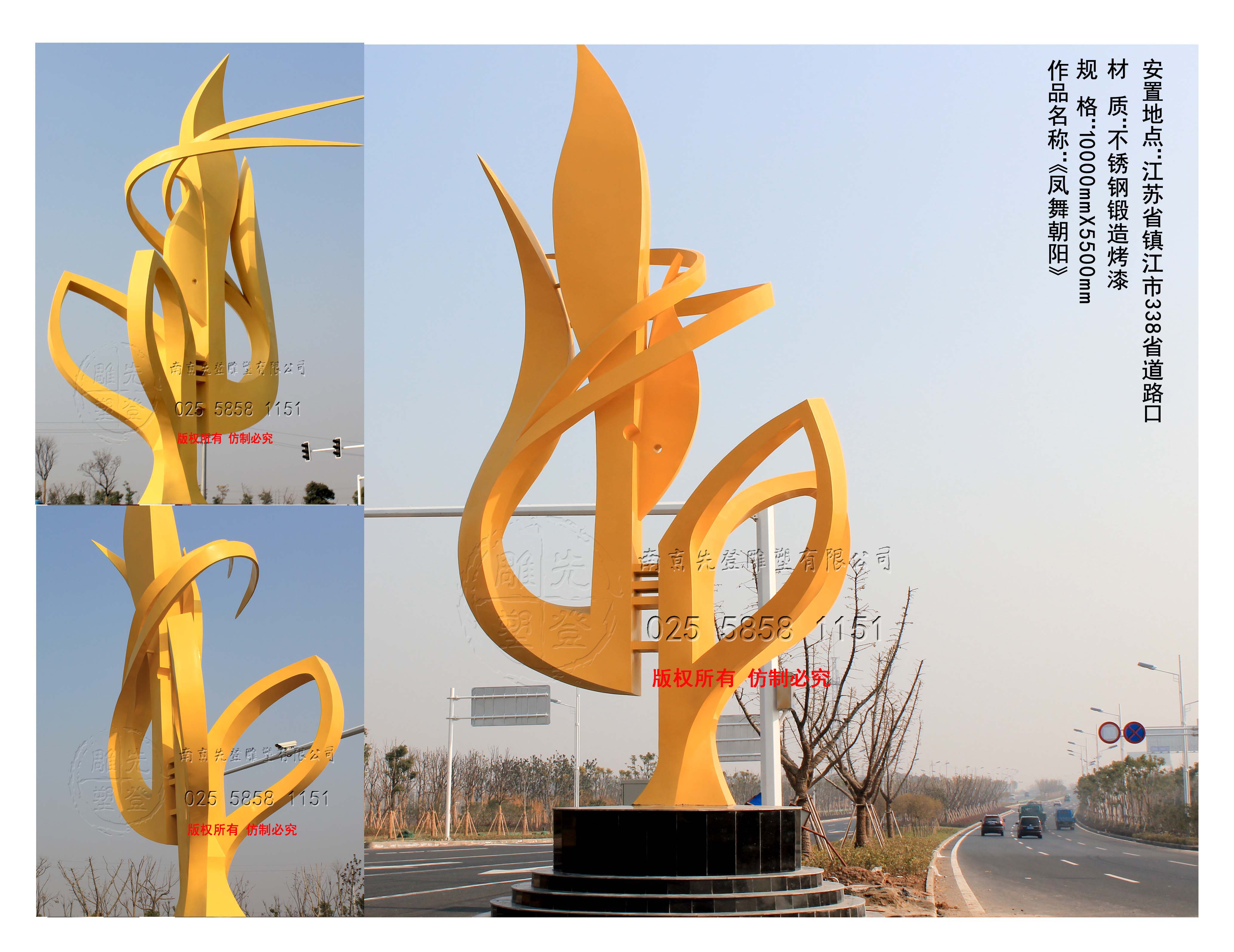 6-����ʡ��.jpg 6-����ʡ��.jpg