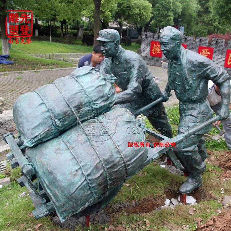 ��ͭ���� ��ͭ����