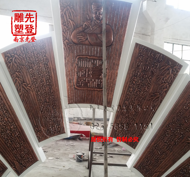 ��ͭ���� ��ͭ����