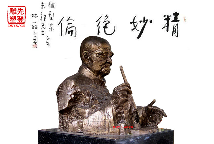 ��ɢ֮21.jpg ��ɢ֮21.jpg