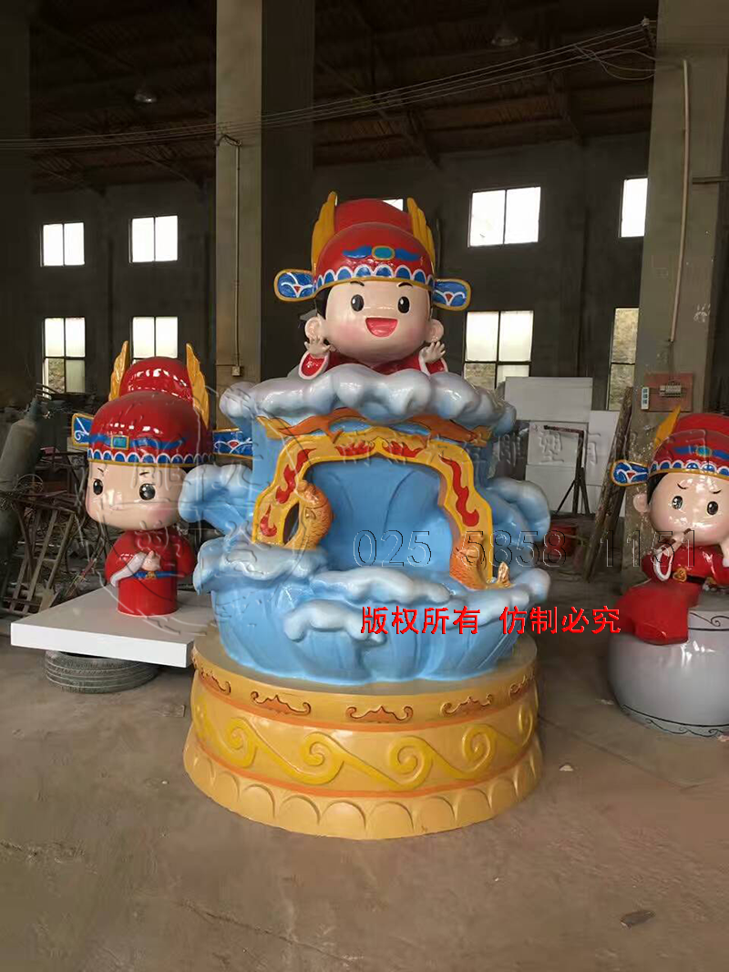 �����ֵ���