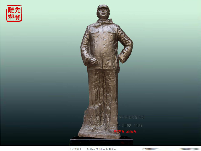 ��ë�����ܳ�42cm��30cm��100cm.jpg ��ë�����ܳ�42cm��30cm��100cm.jpg