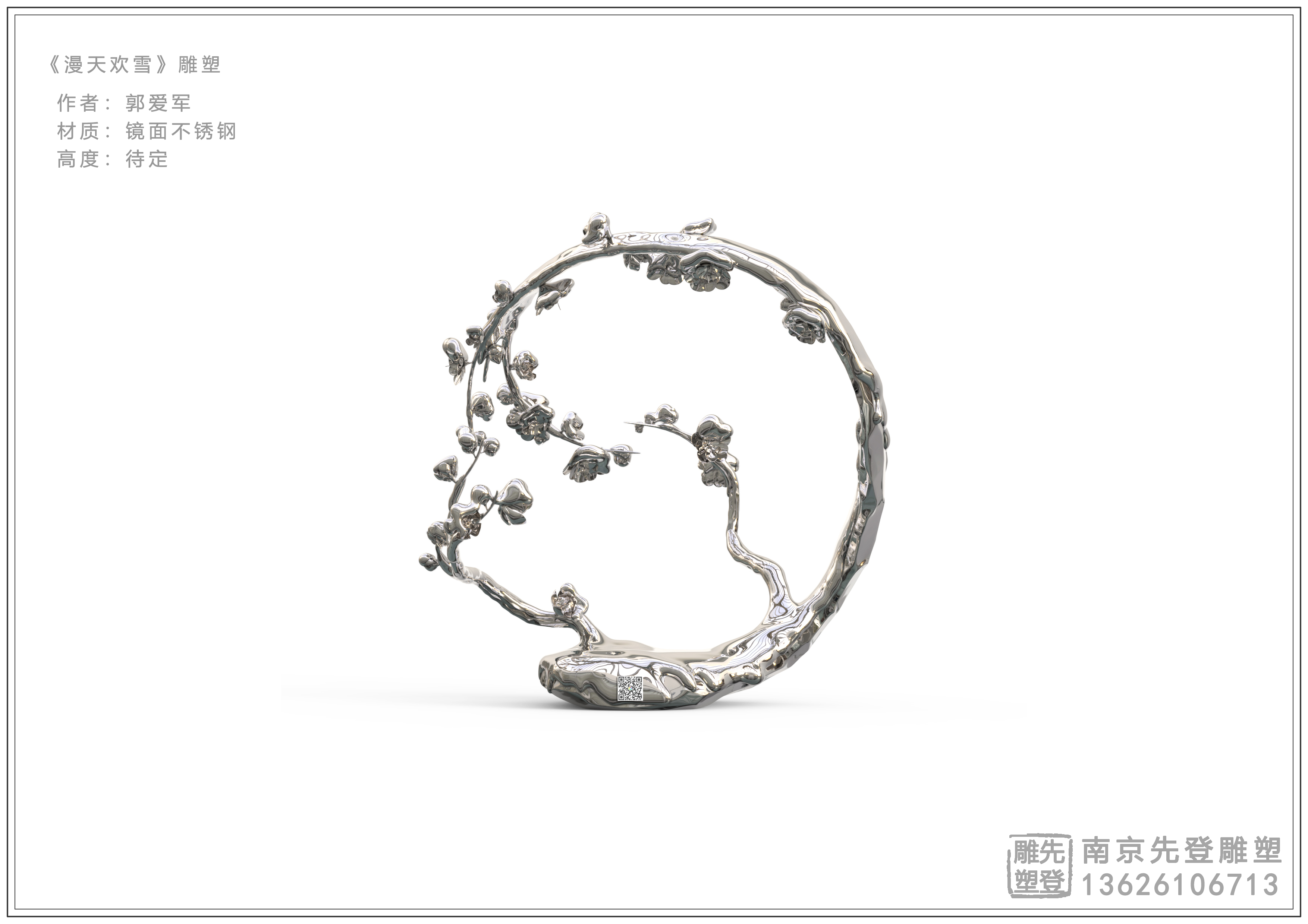 60551696da9f58a1c4279f2092931dd.jpg 60551696da9f58a1c4279f2092931dd.jpg