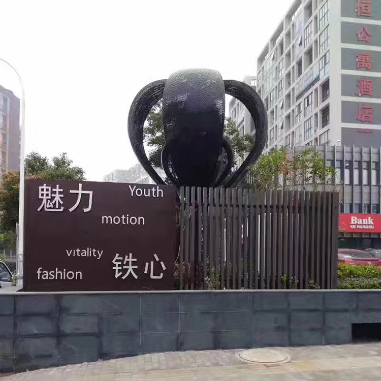 不锈钢益达娱乐