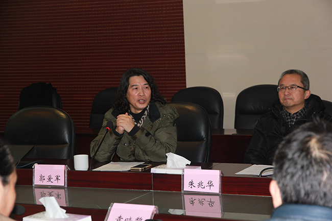 �Ͼ����ܹ�԰