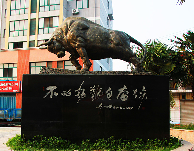 �Ͼ�����С��-����ġ���ţ����˵