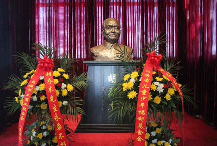 ����ľͭ�����