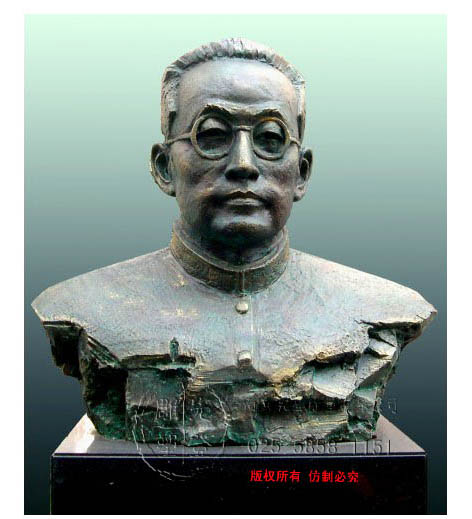 �ӱ����ù���ѧУ��չ��������֪����126����