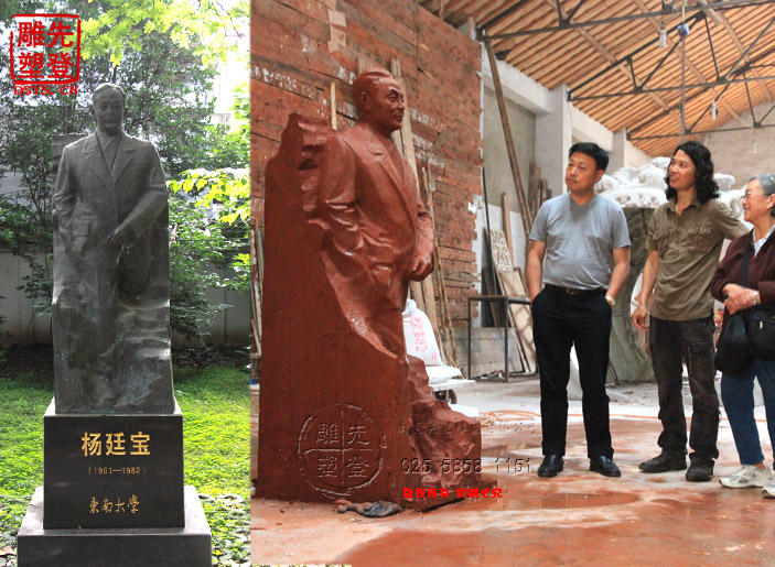 ��͢��֮Ů����ʿӢ���ڡ����账������Ů������쵼ݰ���ȵǵ��ܹ�˾