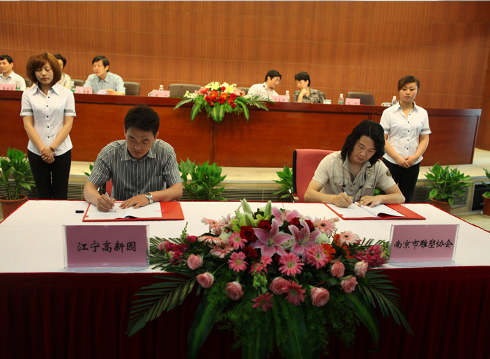 5���Ͼ��е���Э�����