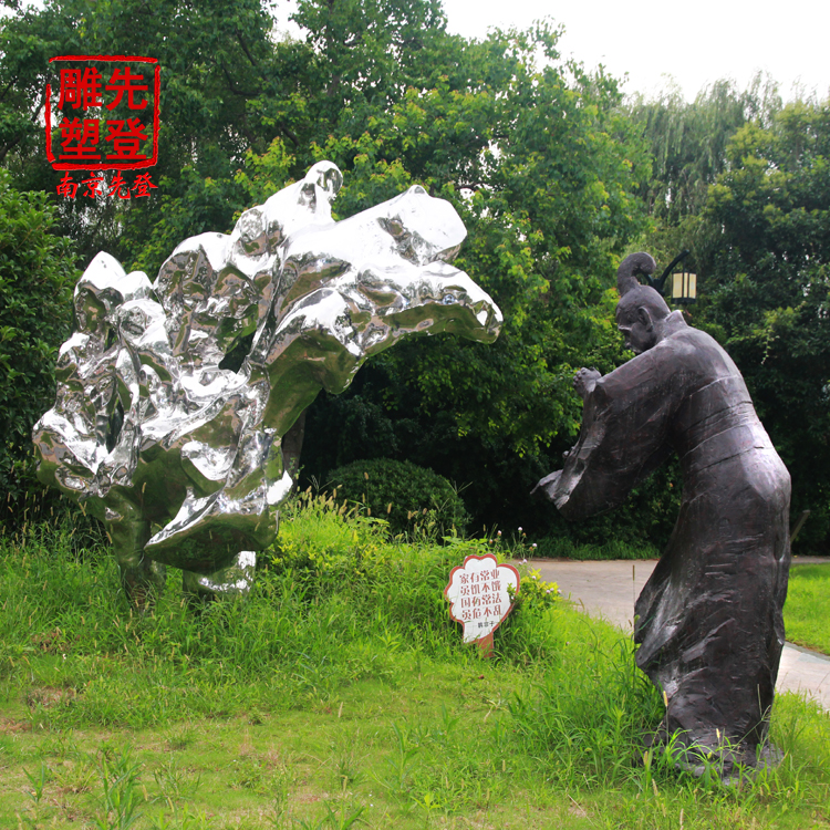 ����ּ�ɽ��������-������ʯ