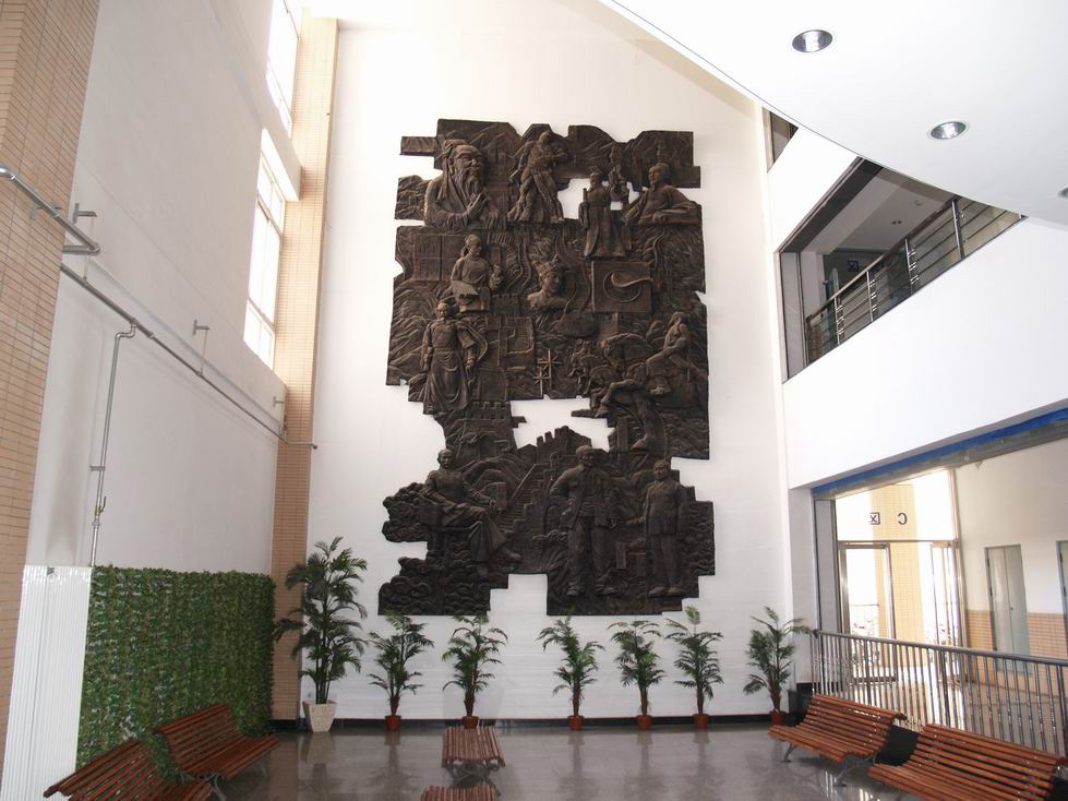 �����ָ������ͭ������ص�