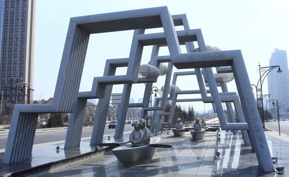 ���ܳ�̸�����е��ܵ�����