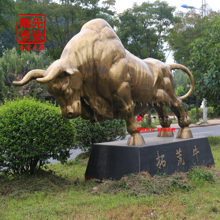 ��ͭ���ܹ��ս���