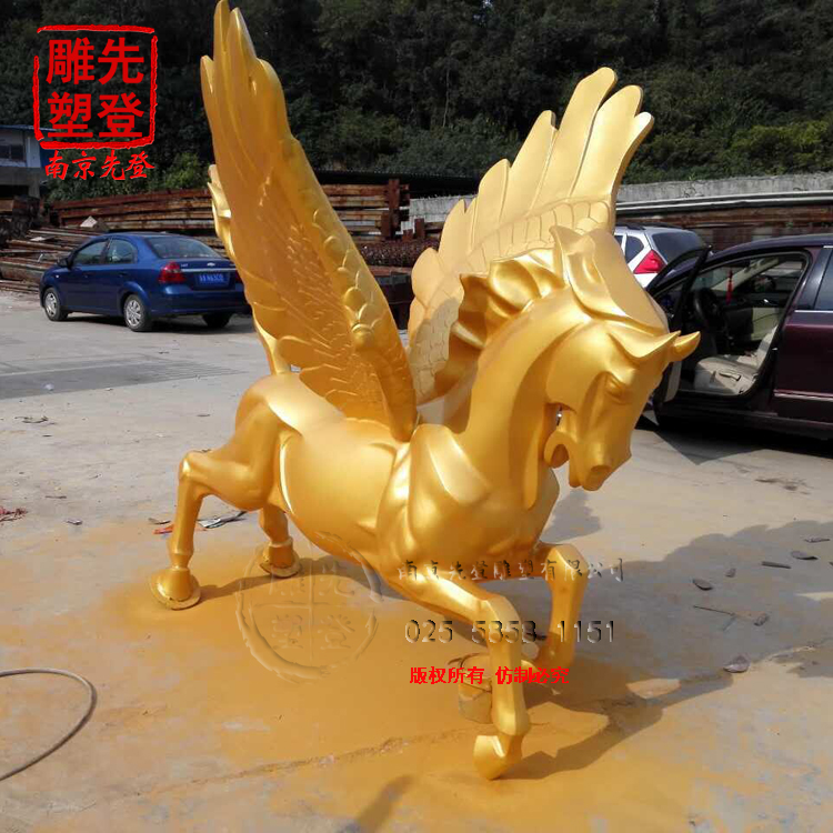 ���е���չ�ֵ������о�������