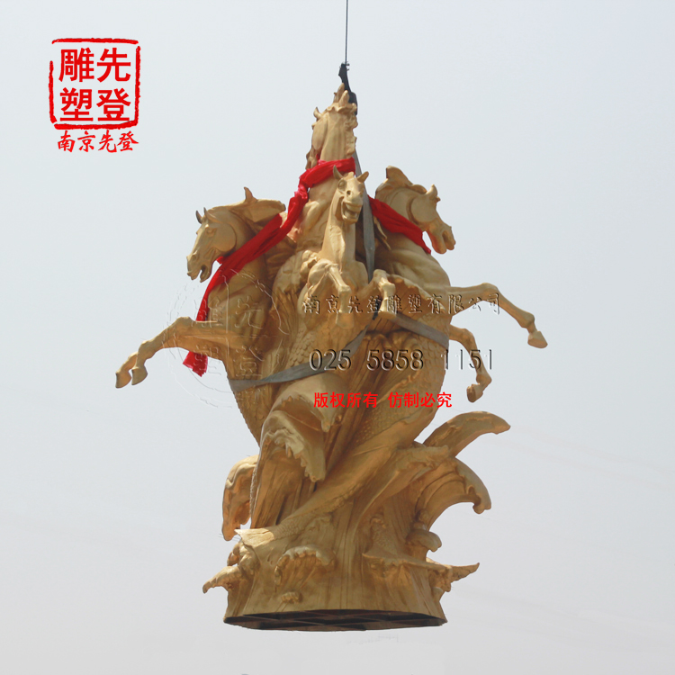 �Ͼ����ܹ�˾̸��ͭ������ô����