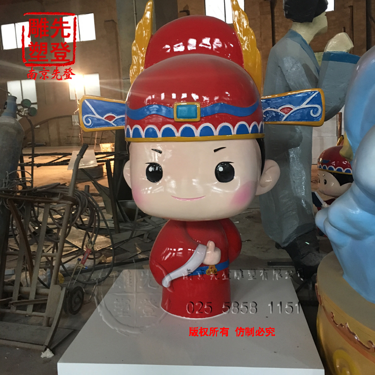 �����ֵ��ܵ�����