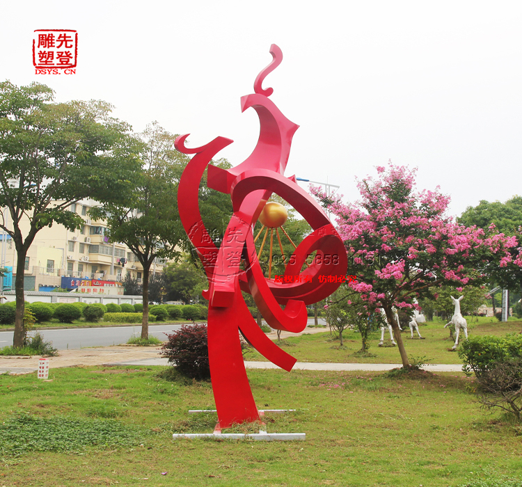 ���ܳ�̸С�����۵��ܵ�����