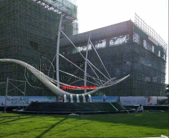 ���෱��ľ��۵���