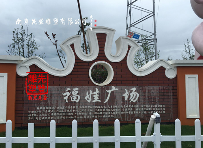 ���ܹ�˾�����㣺����ֵ��ܺ��ӵ�ע������