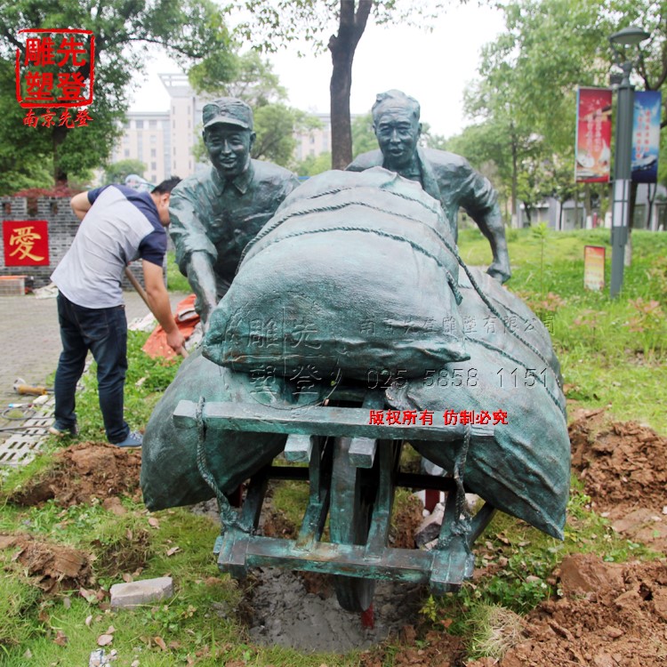 �����Ͼ����ܳ���̸��Щ�㳡�ϵ���ͭ����