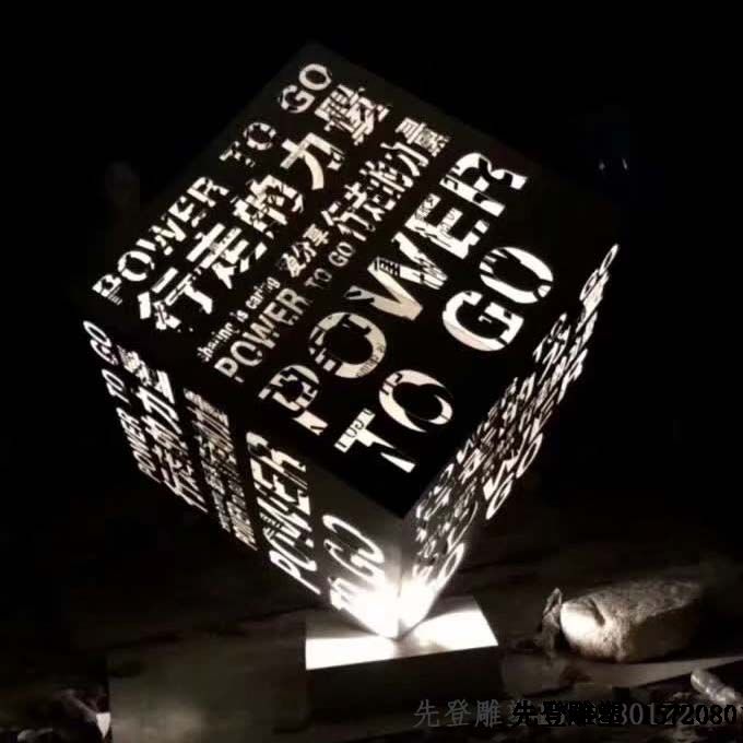 益达娱乐注册谈：不锈钢益达娱乐注册流程