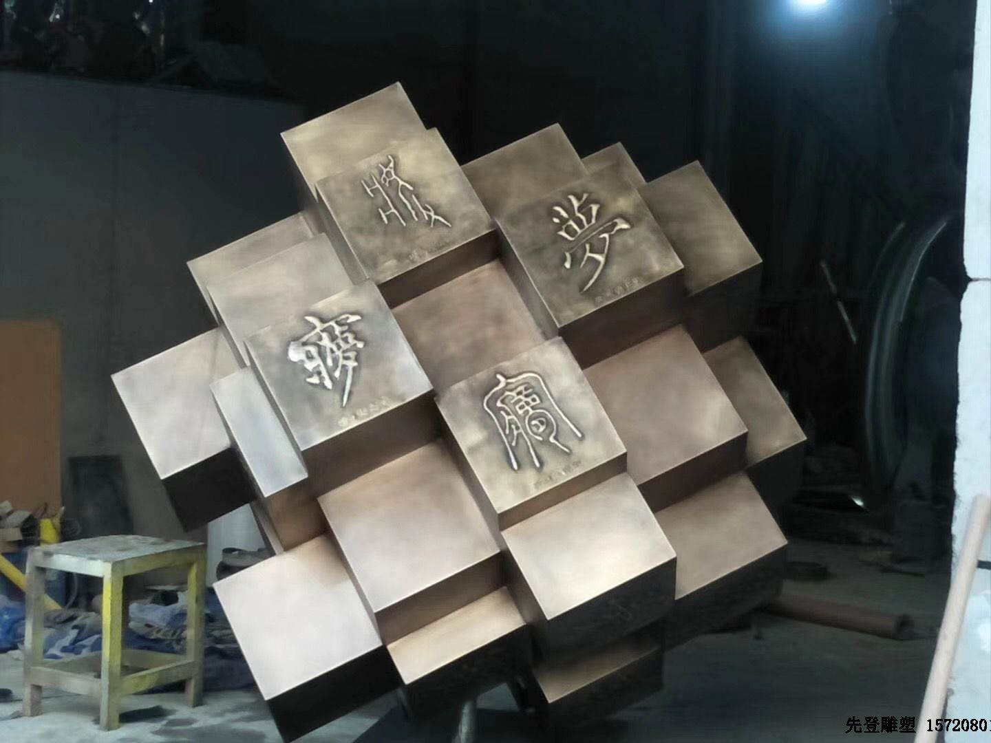 ����ֵ��ܼӹ�����������Щע�����