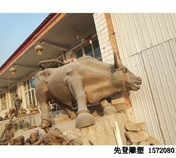 ͭţ�������ִ�԰�ֽ������𵽵���Ҫ����