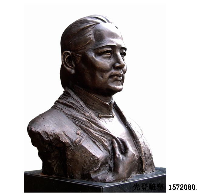 ���ܹ�˾�������ά����ͭ���ܣ�