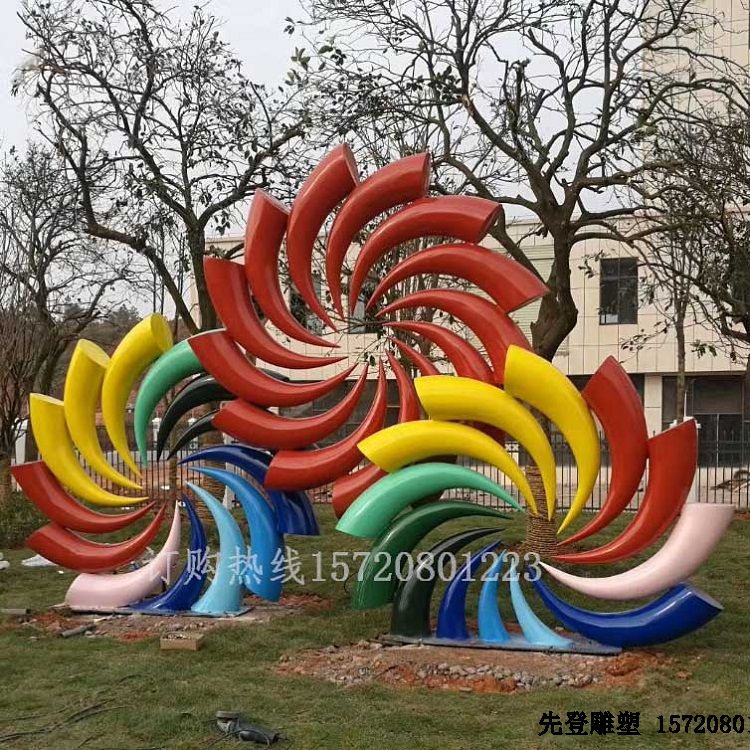 ����ֵ�����Ƶ���չ������