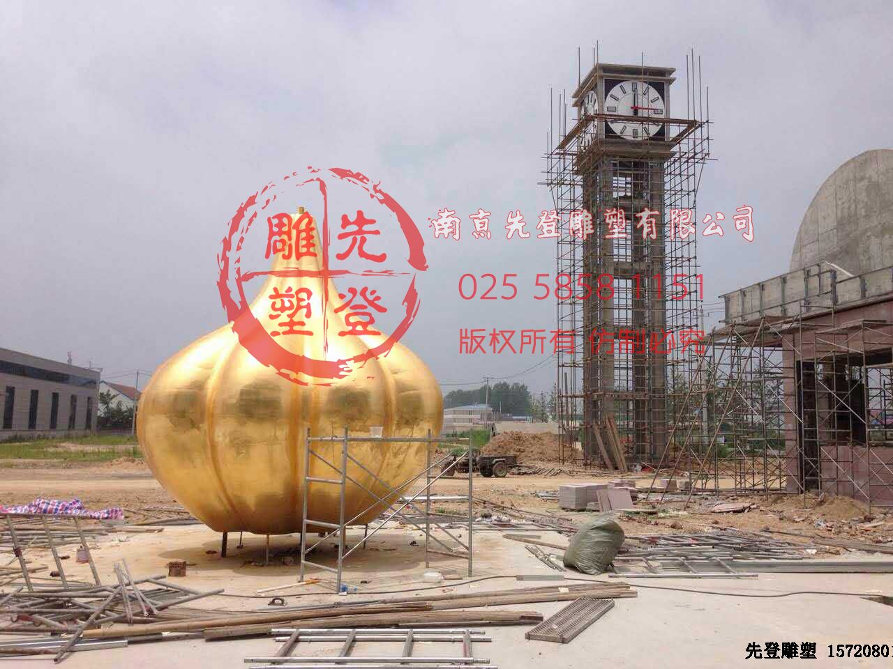 ���ѡ���Ͼ����ܳ��ң�