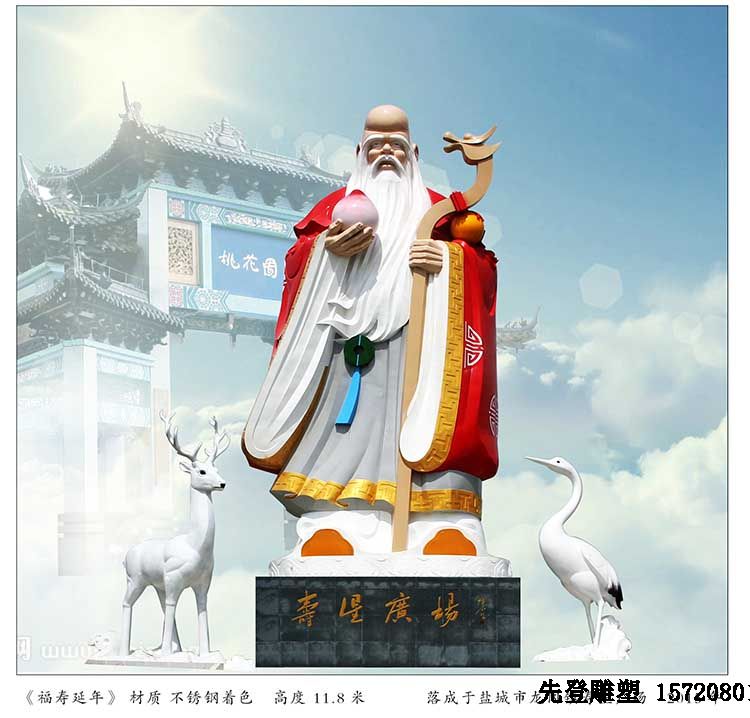 ����ֵ��ܳ���̸������ֵ��ܵĺ��ӹ���